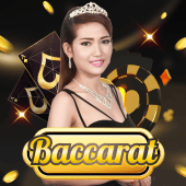 Baccarat A - Primo Gaming Live Casino